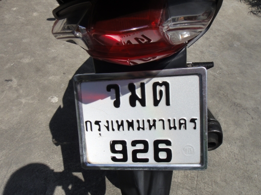 ขาย honda czi หัวฉีด ปี51 เดิมๆจ้า