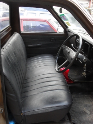 ซุ้มราษฎร์บูรณะ