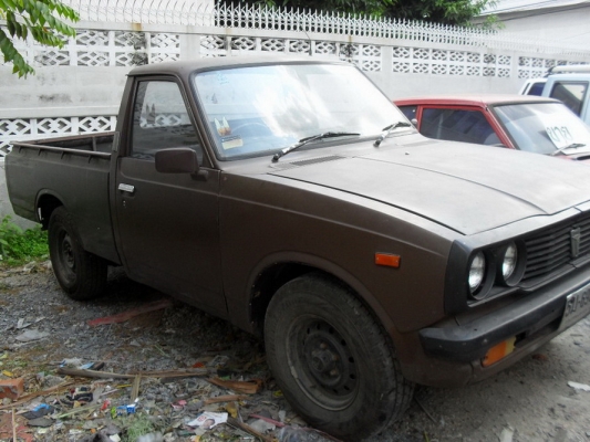 ซุ้มราษฎร์บูรณะ