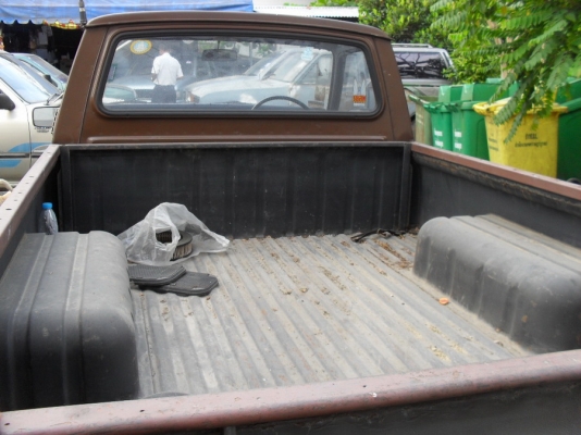 ซุ้มราษฎร์บูรณะ