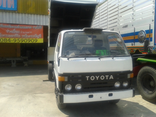 ขายดั้มโตโยต้า 115 แรง ขายดั้มโตโยต้า 115 แรง