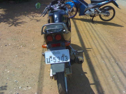 แอลเอสปี39 ทะเบียนโอน