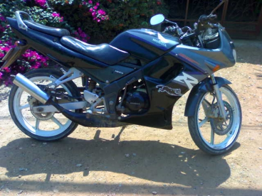 แอลเอสปี39 ทะเบียนโอน