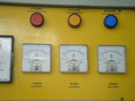 ขายตู้อบสีครับมือสองเพิ่งใช้ได้ 6 เดือน   ราคาต่อรองได้ครับ