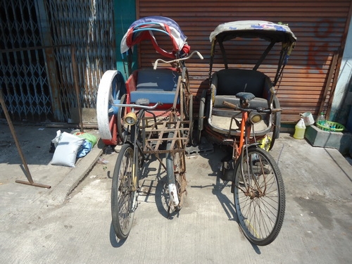 สามล้อสุดเท่ห์