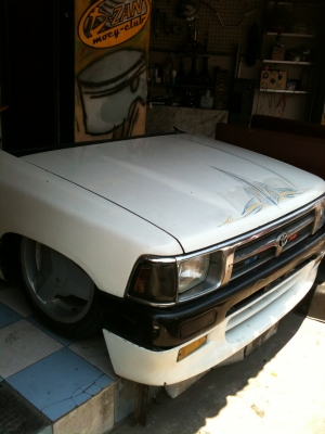 ขายหน้าไมตี้ครับ