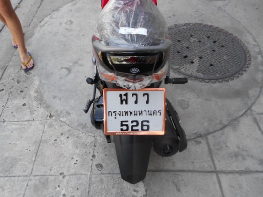 Yamaha-Mio 125cc Top เครื่องเนียนมากครับ ปี 54 ล้อแม็กจากศูนย์