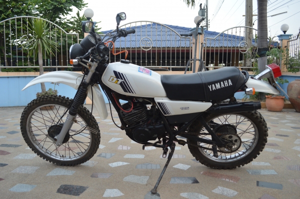 ขายรถมอเตอร์ไซร์