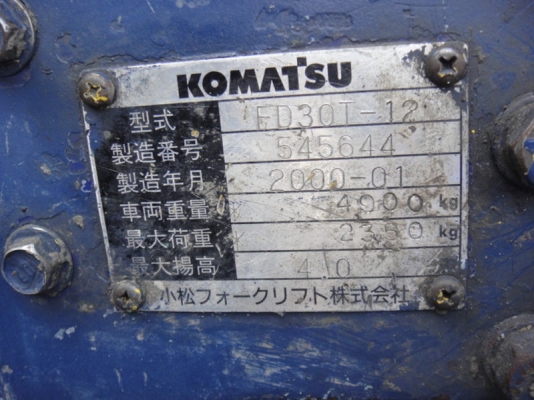 ขายรถฟอร์คลิฟท์ FD30-12 สภาพดี สนใจติดต่อคุณรัตนศักดิ์ โทร.081-7621704