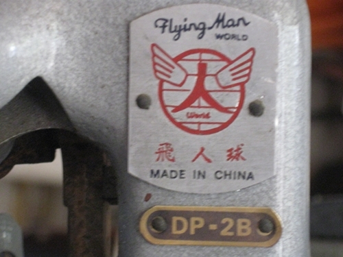 ขายจักรโพ้ง 3 เส้น พร้อมโต๊ะ ราคาถูกๆ