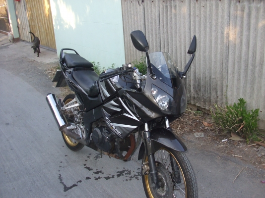 ขาย