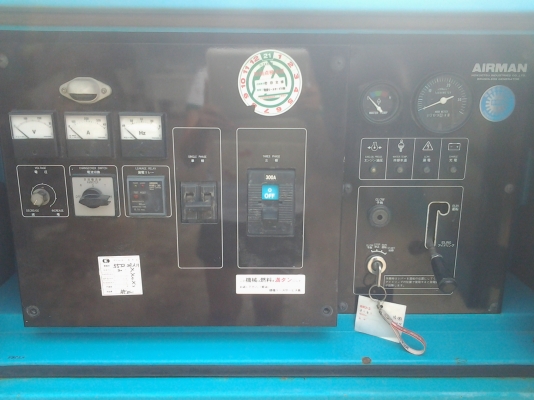 ขายเครื่องปั่นไฟ Airman 100 Kva สภาพนำเข้าจากญี่ปุ่น ขายเครื่องปั่นไฟ Airman 100 Kva สภาพนำเข้าจากญี่ปุ่น