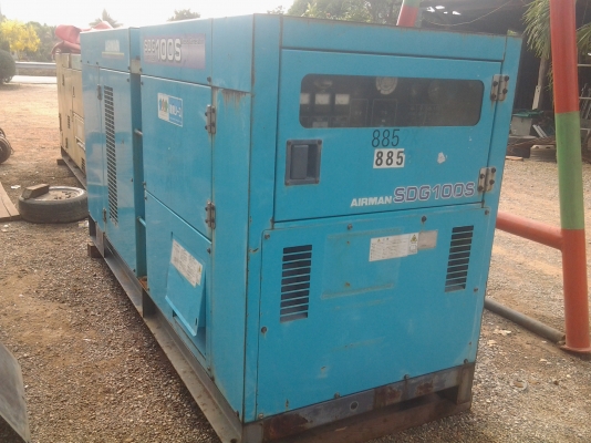 ขายเครื่องปั่นไฟ Airman 100 Kva สภาพนำเข้าจากญี่ปุ่น ขายเครื่องปั่นไฟ Airman 100 Kva สภาพนำเข้าจากญี่ปุ่น