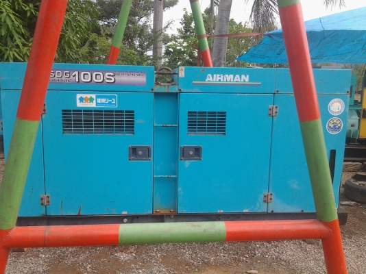ขายเครื่องปั่นไฟ Airman 100 Kva สภาพนำเข้าจากญี่ปุ่น ขายเครื่องปั่นไฟ Airman 100 Kva สภาพนำเข้าจากญี่ปุ่น