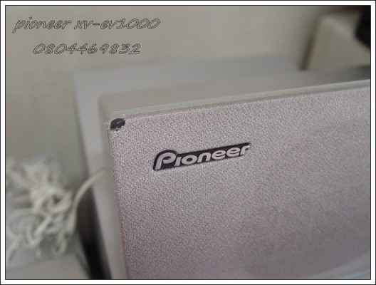 ชุดโอมเธียเตอร์PIONEER รุ่น XV-EV1000 ชุดโอมเธียเตอร์PIONEER รุ่น XV-EV1000