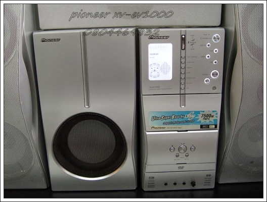 ชุดโอมเธียเตอร์PIONEER รุ่น XV-EV1000 ชุดโอมเธียเตอร์PIONEER รุ่น XV-EV1000