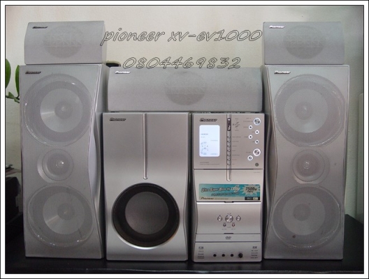 ชุดโอมเธียเตอร์PIONEER รุ่น XV-EV1000 ชุดโอมเธียเตอร์PIONEER รุ่น XV-EV1000