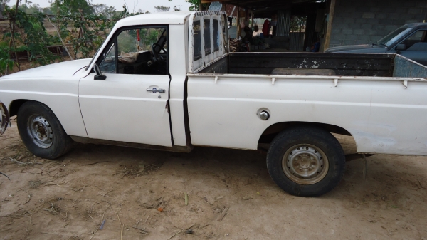 มาสด้าโปรซีส ภาษีขาด 54