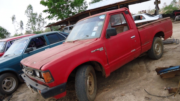 720 แยกชิ้นแล้วครับต้องการตัวไหนสั่งมาได้เลย 720 แยกชิ้นแล้วครับต้องการตัวไหนสั่งมาได้เลย