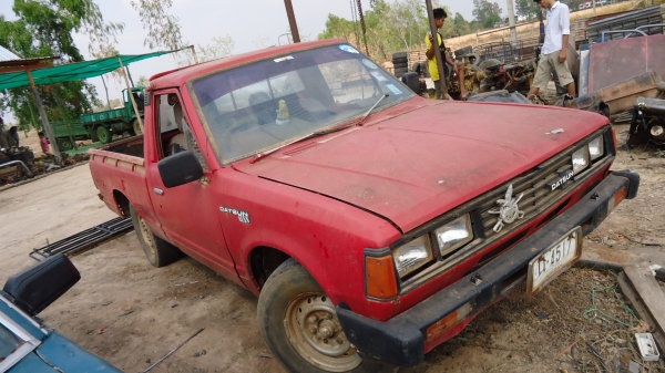 720  แยกชิ้นแล้วครับต้องการตัวไหนสั่งมาได้เลย