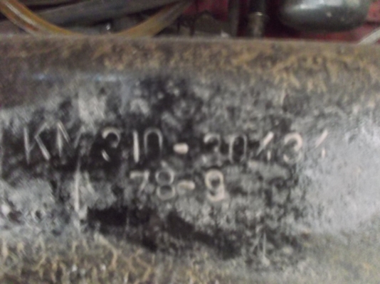 ขายด่วนรถ6ล้อHINOKM310ดรั้มเกษตรยาว4.20ม