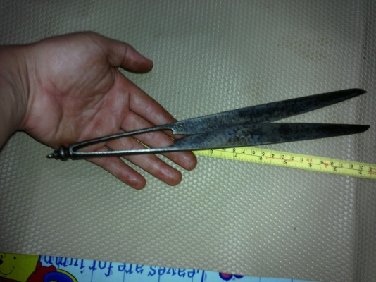 กรรไกร โบราณ