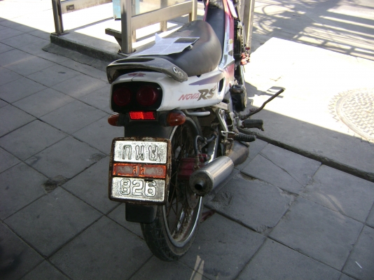 ขาย โนวาแด็ดสภาพเดิมๆ