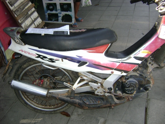 ขาย โนวาแด็ดสภาพเดิมๆ