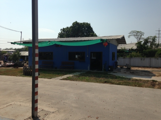 เซ้งร้านของเก่า