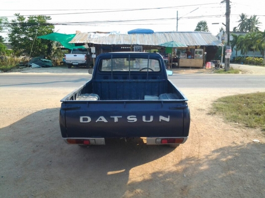 ขายดัสสันช้างเหยียบ ขายดัสสันช้างเหยียบ