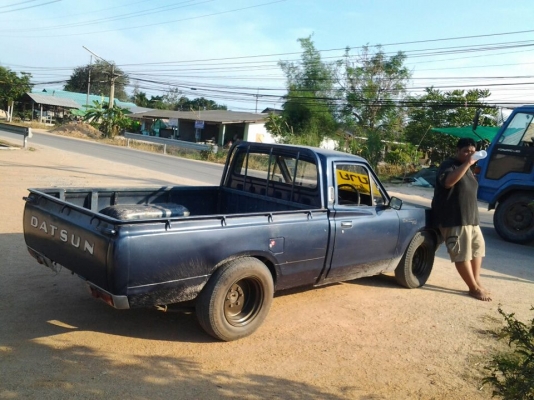 ขายดัสสันช้างเหยียบ