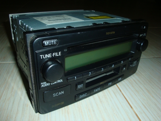 cd mp3 2 din toyota cd mp3 2 din toyota