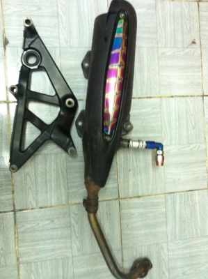 ขายท่อมีโอ ฟรีโน ท่ออาม