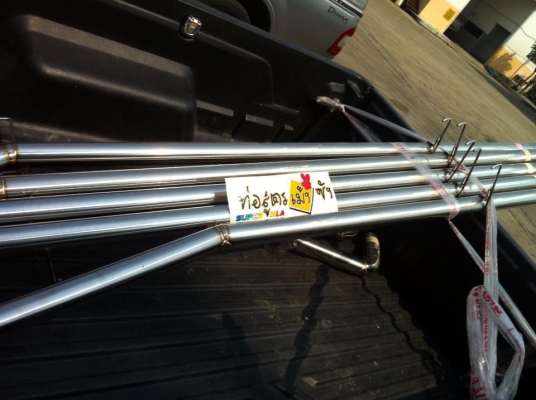 กล่องดันราง ยกหัวฉีก ปลดบูช ปลดคันเร่งไฟฟ้า ท่อสูตรเม้งซัง และ ม.เจริญท่อไอเสีย