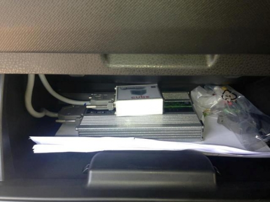 กล่องดันราง ยกหัวฉีก ปลดบูช ปลดคันเร่งไฟฟ้า ท่อสูตรเม้งซัง และ ม.เจริญท่อไอเสีย