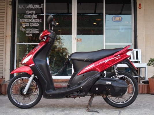 ขาย mio สภาพนางฟ้า เครื่องดีเดิมๆ ทะเบียนพร้อมโอน ราคา 13,500 ต่อรองได้