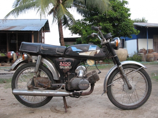 a100 กระเป๋าเหล็กเครื่องดี มีแบต นครสวรรค์