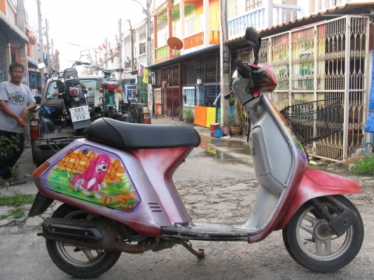 scooter Honda นครสวรรค์