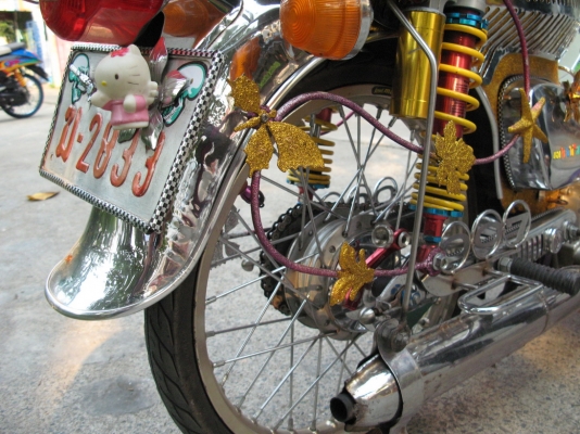 c70 ทองเกล็ด วงษ์พาณิชย์ นครสวรรค์