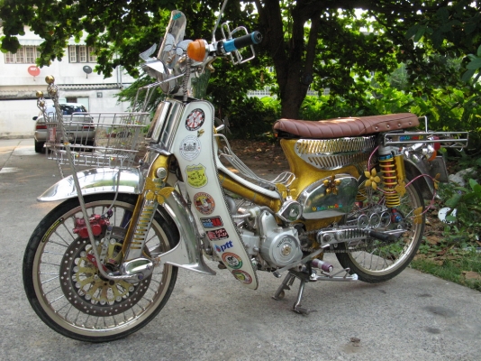 c70 ทองเกล็ด วงษ์พาณิชย์ นครสวรรค์