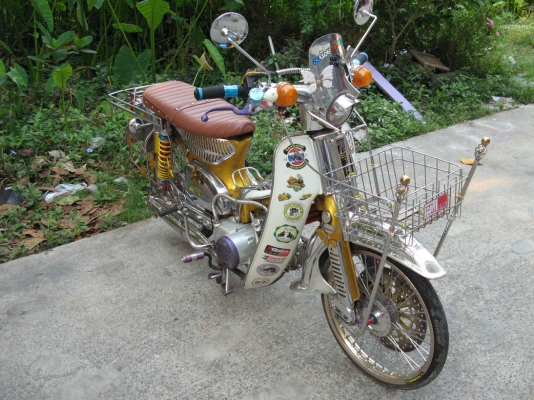 c70 ทองเกล็ด วงษ์พาณิชย์ นครสวรรค์