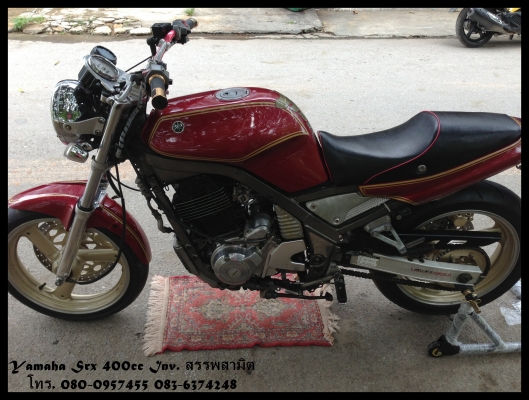 (ปรับราคาขายใหม่) Yamaha SRX400cc Inv. สรรพสามิตแท้ ด่วนๆ