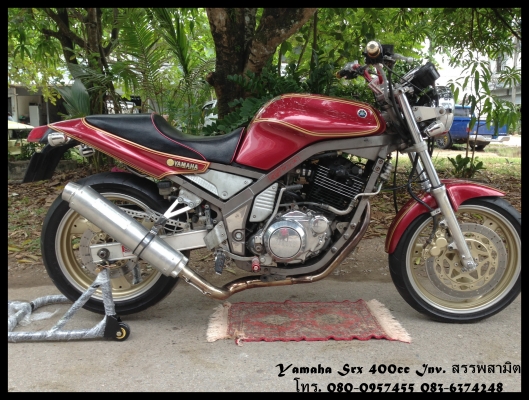(ปรับราคาขายใหม่) Yamaha SRX400cc Inv. สรรพสามิตแท้ ด่วนๆ