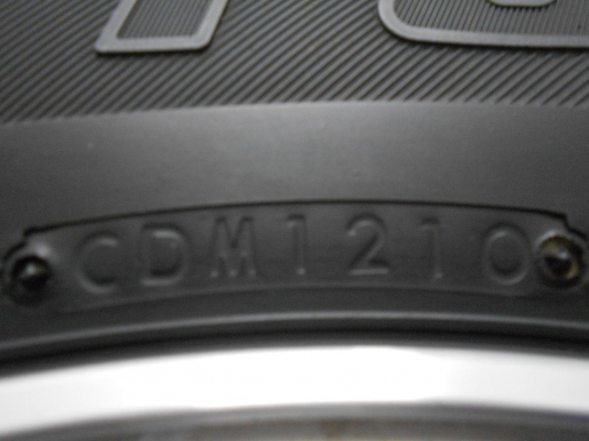 ขายล้อแม็ก ISUZU MU-7 ขอบ 16 พร้อมยางปี 10/เทิร์นได้-ใส่ฟรีค่ะ ขายล้อแม็ก ISUZU MU-7 ขอบ 16 พร้อมยางปี 10/เทิร์นได้-ใส่ฟรีค่ะ