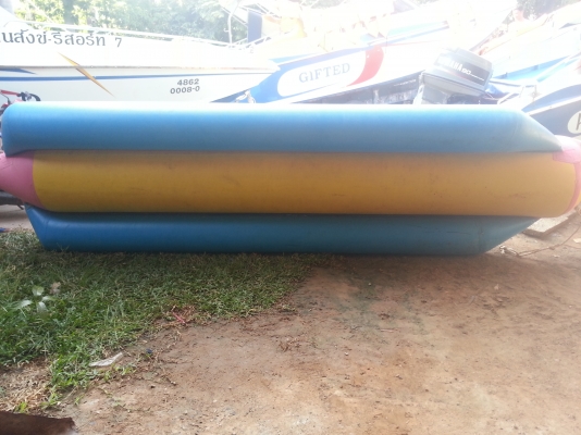 ขายเรือกล้วย lodestar