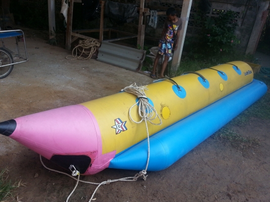 ขายเรือกล้วย lodestar