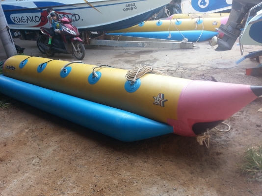 ขายเรือกล้วย lodestar