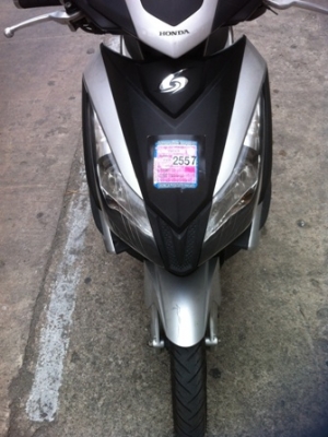 air blade combi brake ภาษี 2557รถ กรุงเทพ