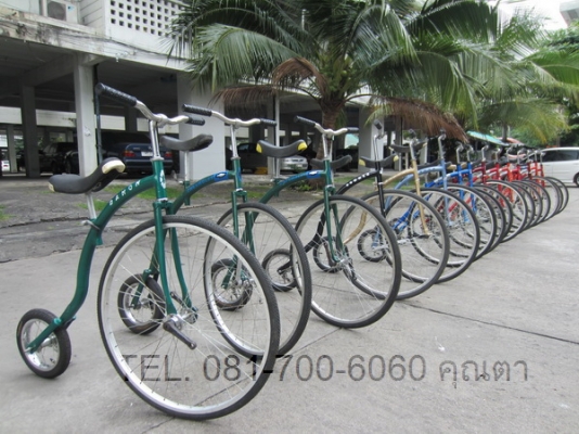 ขายจักรยานล้อโต สวยๆค่ะ.น้ำหนักเบา.พกพาไปเที่ยวสะดวก