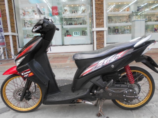 Honda-Click 110cc ราคาถูกๆครับ ชุดสีสวยๆ เข้ามาดูก่อนครั
